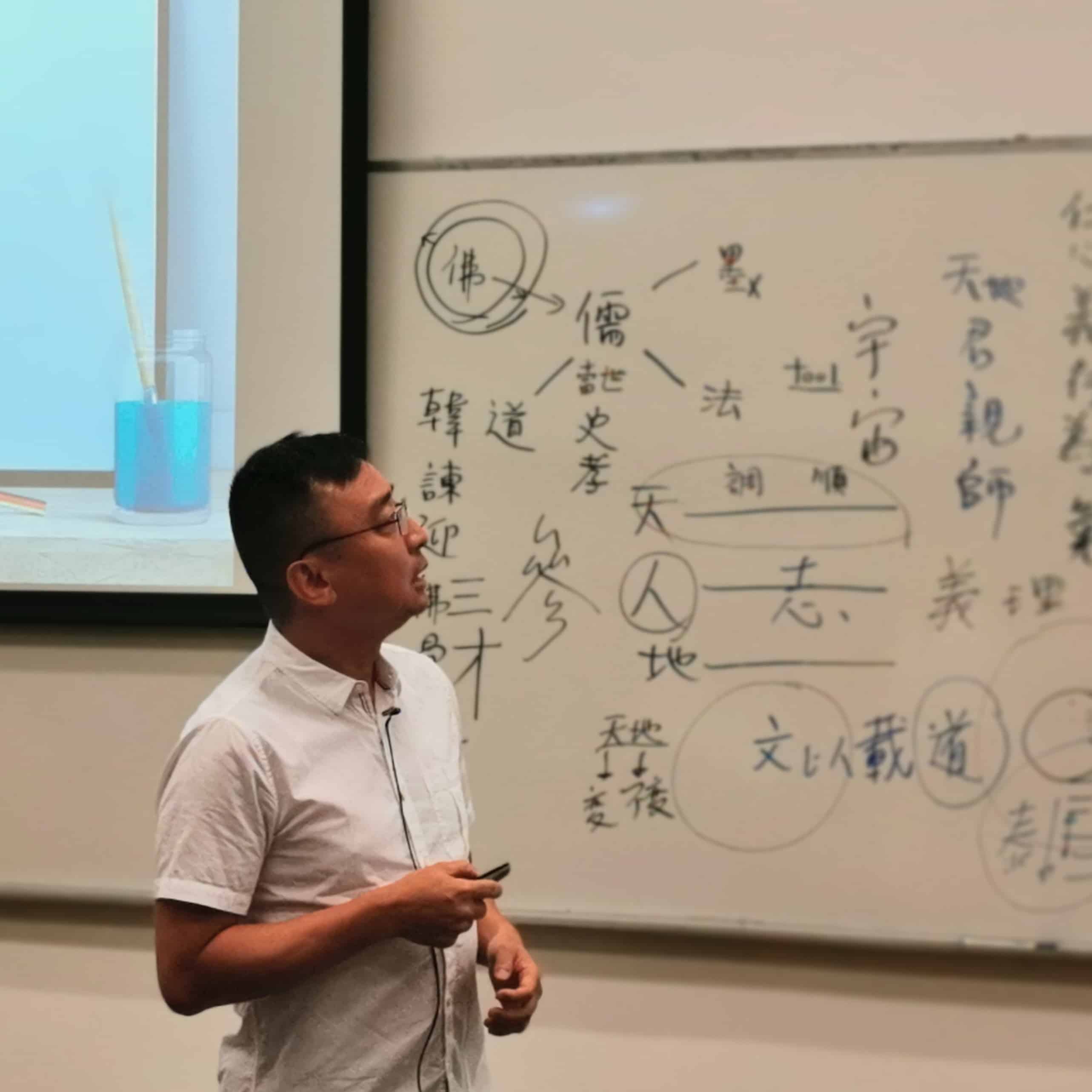 我與優才(楊殷有娣)書院小學部陳家偉校長攝於2019年8月20日